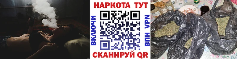 Какие есть наркотики Новопавловск А ПВП Конопля Героин НБОМе Меф ГАШИШ