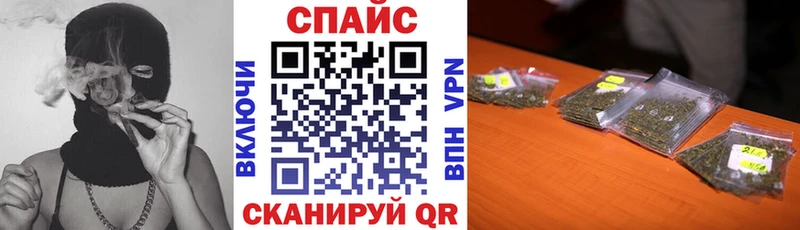 МЕГА рабочий сайт  Новопавловск  Бутират оксана 
