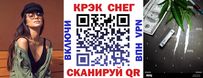 где можно купить наркотик  Новопавловск  COCAIN Columbia 