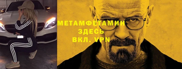 крисы Краснотурьинск