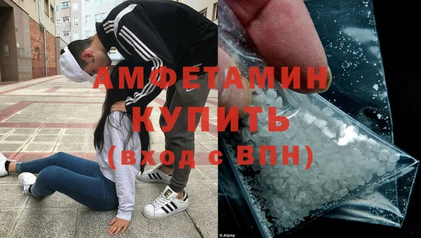 крисы Красноперекопск