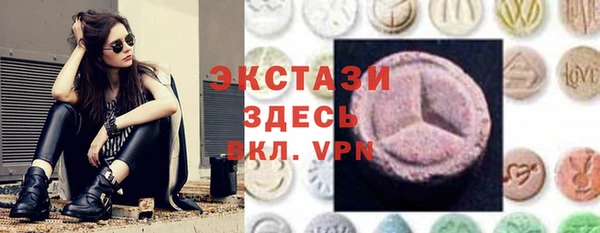дмт Костерёво