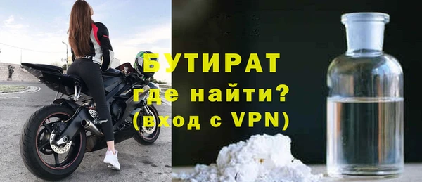 дмт Костерёво