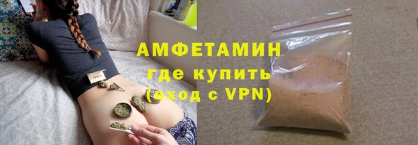 jwh Коряжма