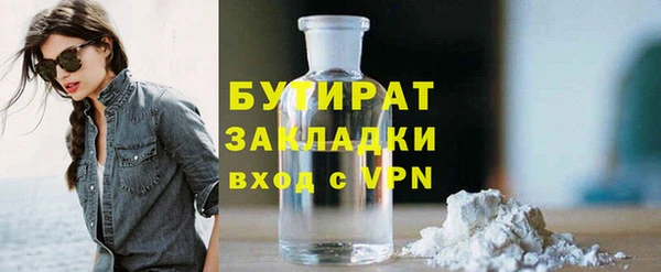 дмт Костерёво