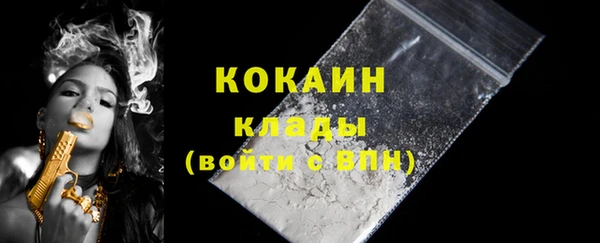 мет Чита