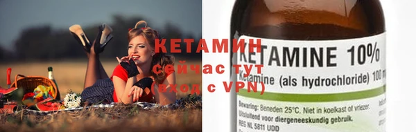 крисы Краснотурьинск
