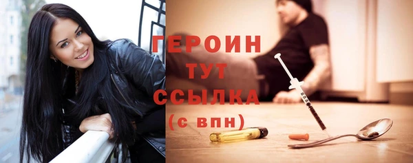 дмт Костерёво