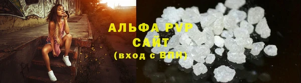 эйфоретик Краснослободск