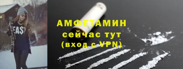 2c-b Корсаков