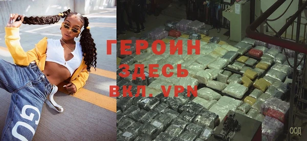 твердый Зеленокумск
