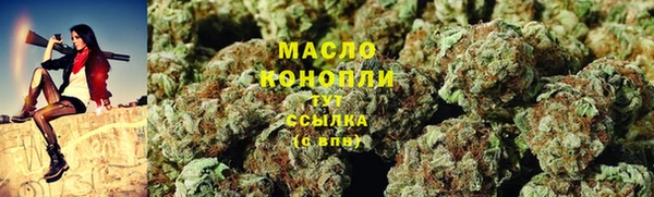 jwh Коряжма