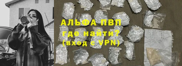 крисы Краснотурьинск