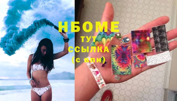 дмт Костерёво