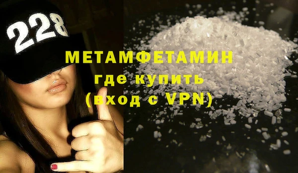 2c-b Корсаков