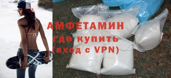 крисы Краснотурьинск