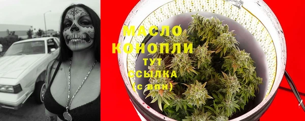 твердый Зеленокумск