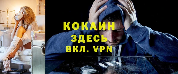 jwh Коряжма